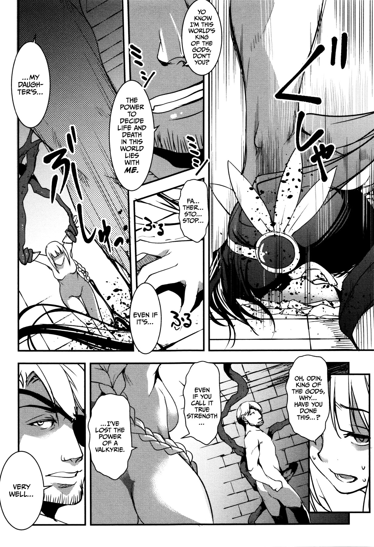 Hentai Manga Comic-Uterus Play ~ Women Who are Soiled Deep Inside ~-Read-165